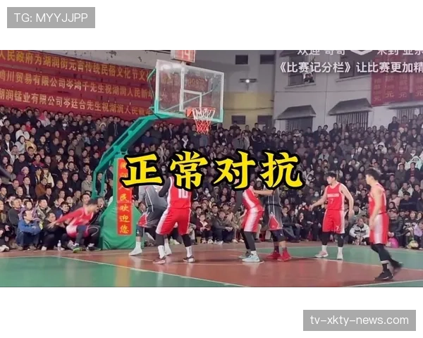 篮球比赛规则中带球撞人如何判定进攻犯规及处罚标准是什么