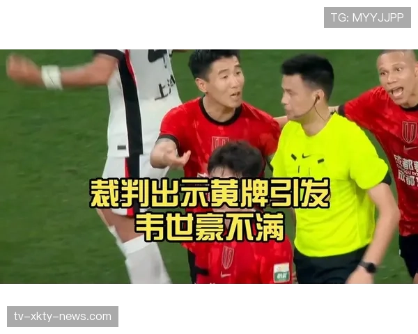 黄牌规则详解：哪些犯规行为会被裁判出示黄牌警告