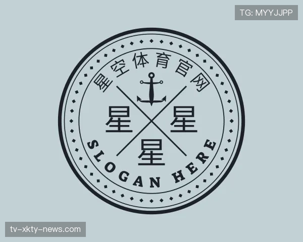 了解星空体育app